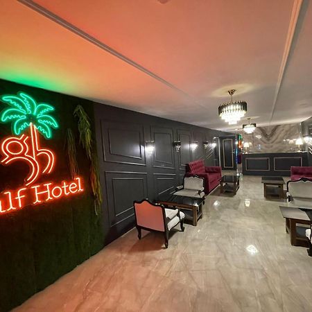 Gulf Hotel Mumbai- The Boutique Hotel Colaba מומביי מראה חיצוני תמונה